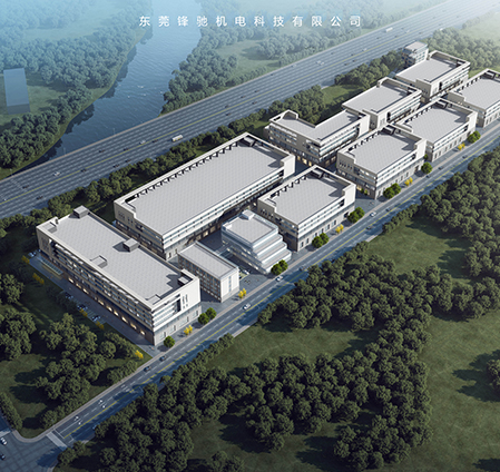 公司簡介